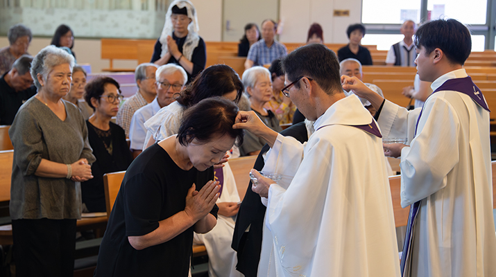 2026 2월 재의 수요일